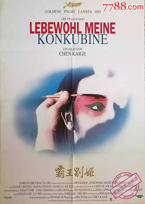 哪里能办乌干达驾驶证